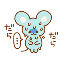 Timid mouse sticker #7384138
