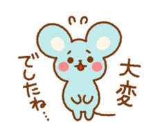 Timid mouse sticker #7384141