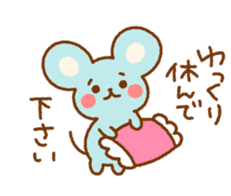 Timid mouse sticker #7384142