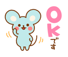 Timid mouse sticker #7384144