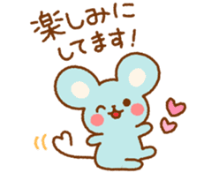 Timid mouse sticker #7384146
