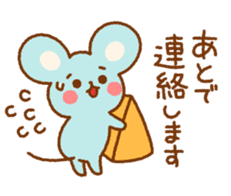 Timid mouse sticker #7384149