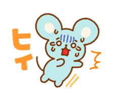 Timid mouse sticker #7384153
