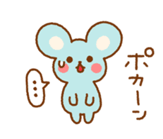 Timid mouse sticker #7384155