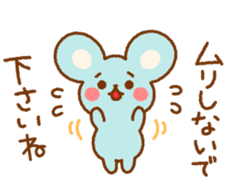 Timid mouse sticker #7384158
