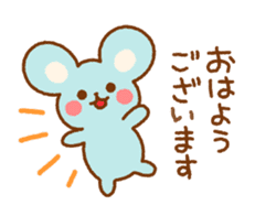 Timid mouse sticker #7384160