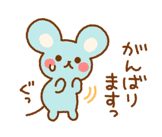 Timid mouse sticker #7384161