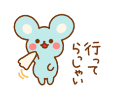 Timid mouse sticker #7384162