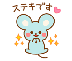 Timid mouse sticker #7384164