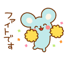 Timid mouse sticker #7384165