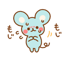 Timid mouse sticker #7384167