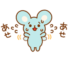 Timid mouse sticker #7384168