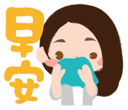 Sweet girl Sheila's Day sticker #7384177