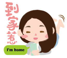 Sweet girl Sheila's Day sticker #7384203