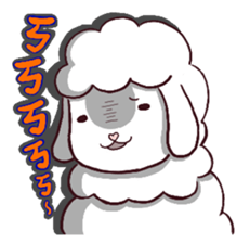 Meh-Yang Sheep sticker #7384513