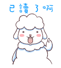 Meh-Yang Sheep sticker #7384514