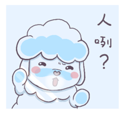 Meh-Yang Sheep sticker #7384518