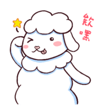 Meh-Yang Sheep sticker #7384522