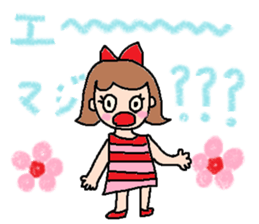 cute ordinary conversation sticker4 sticker #7384540