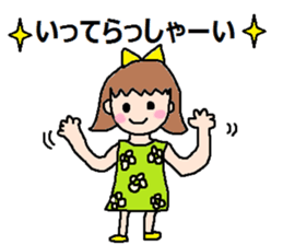 cute ordinary conversation sticker4 sticker #7384542