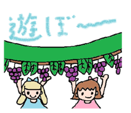 cute ordinary conversation sticker4 sticker #7384545