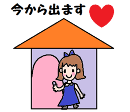 cute ordinary conversation sticker4 sticker #7384547