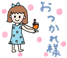 cute ordinary conversation sticker4 sticker #7384548