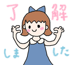 cute ordinary conversation sticker4 sticker #7384549