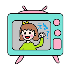 cute ordinary conversation sticker4 sticker #7384550