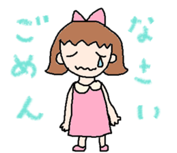 cute ordinary conversation sticker4 sticker #7384551