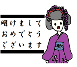 cute ordinary conversation sticker4 sticker #7384554