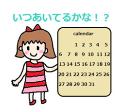 cute ordinary conversation sticker4 sticker #7384555