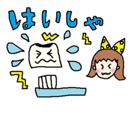 cute ordinary conversation sticker4 sticker #7384557