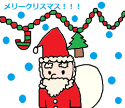 cute ordinary conversation sticker4 sticker #7384558