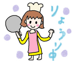 cute ordinary conversation sticker4 sticker #7384559