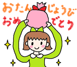 cute ordinary conversation sticker4 sticker #7384561