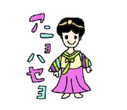 cute ordinary conversation sticker4 sticker #7384567