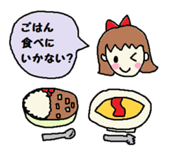 cute ordinary conversation sticker4 sticker #7384568