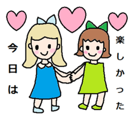 cute ordinary conversation sticker4 sticker #7384570