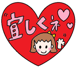 cute ordinary conversation sticker4 sticker #7384571