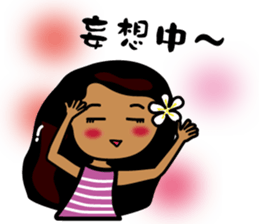 hanohano Loco girl 2 sticker #7384574