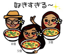 hanohano Loco girl 2 sticker #7384578