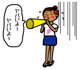 hanohano Loco girl 2 sticker #7384579