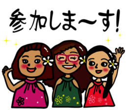 hanohano Loco girl 2 sticker #7384583