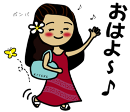 hanohano Loco girl 2 sticker #7384584