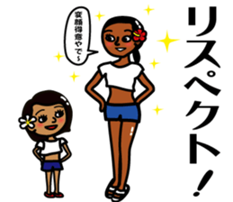 hanohano Loco girl 2 sticker #7384585