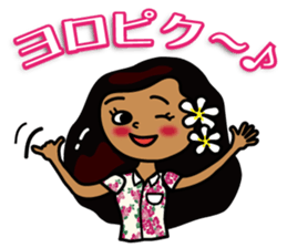 hanohano Loco girl 2 sticker #7384587