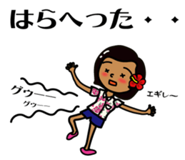 hanohano Loco girl 2 sticker #7384589