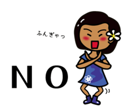 hanohano Loco girl 2 sticker #7384590