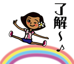 hanohano Loco girl 2 sticker #7384594